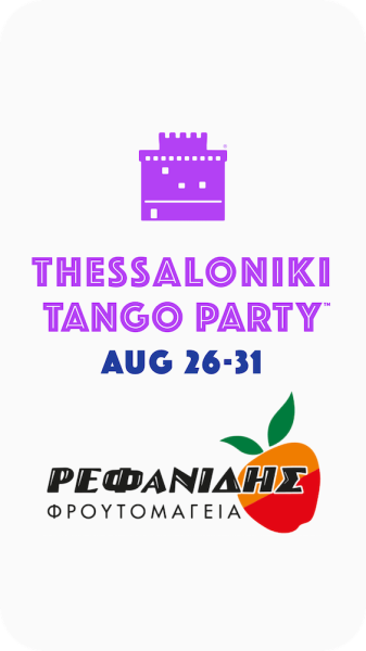 Refanidis Froutomageia Named Official Sponsor Of Thessaloniki Tango Party 2026
